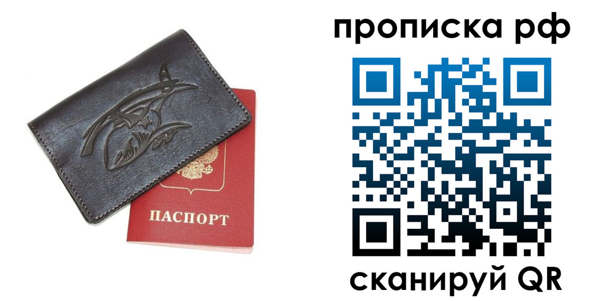 форма 3 в Шилке